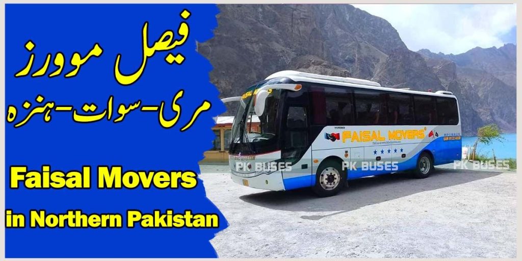 Faisal Movers Murree Contact Number